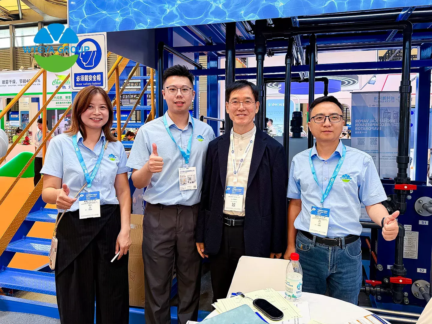 WTEYA ICIF China 2026